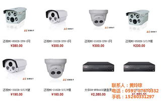 福建電子產(chǎn)品維修 技巧、認(rèn)證商家與高清圖鑒指南