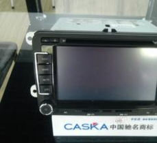 嘉利豐電子產(chǎn)品專(zhuān)用DVD導(dǎo)航電子狗 為您的出行保駕護(hù)航